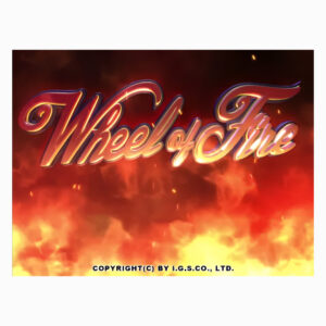 Wheels of Fire
